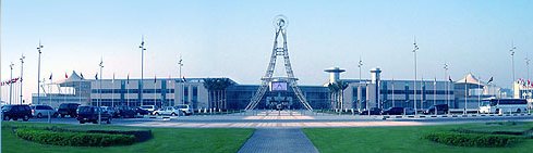 Expo Centre Sharjah