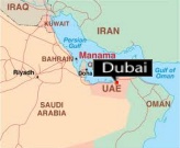 Overview of Dubai, UAE