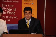 Steel Wonder of the World conference